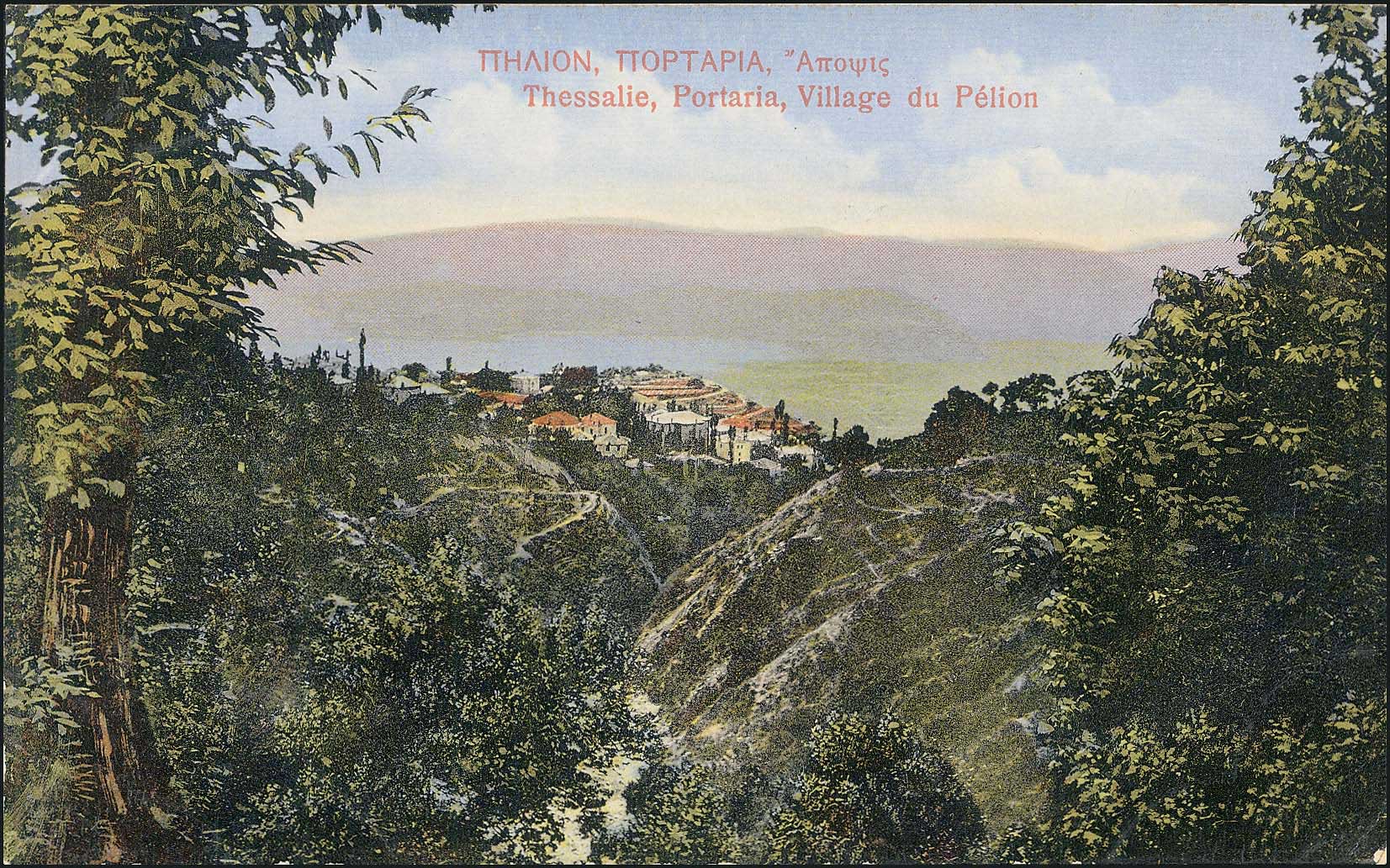 Lot 01433