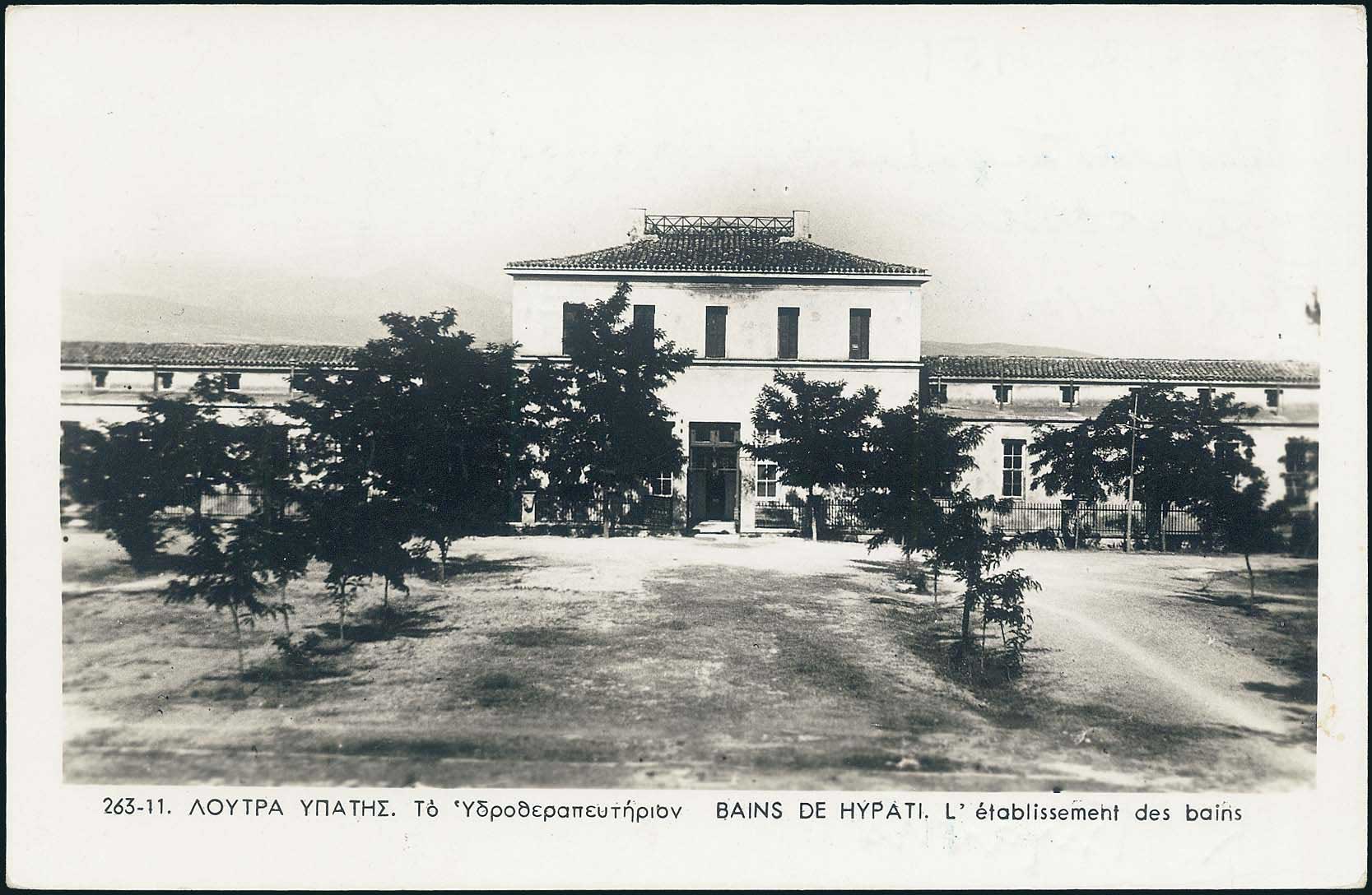 Lot 02149