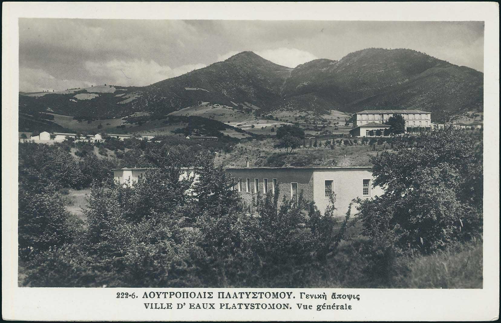 Lot 02151