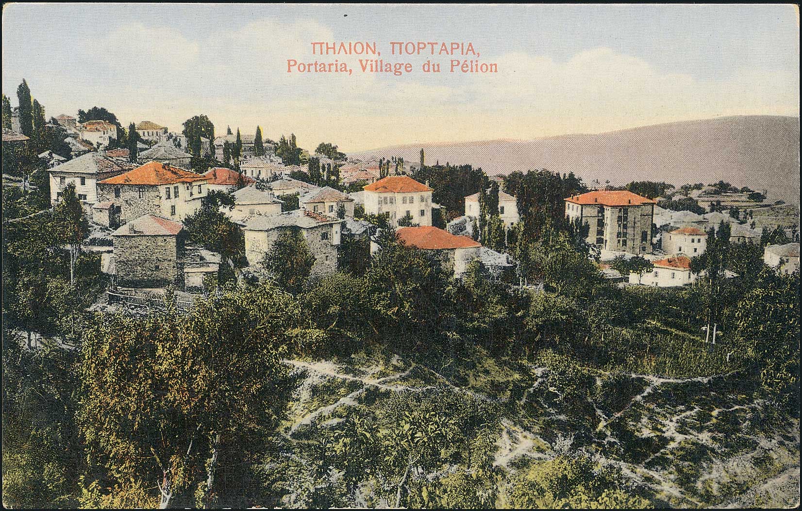 Lot 01508