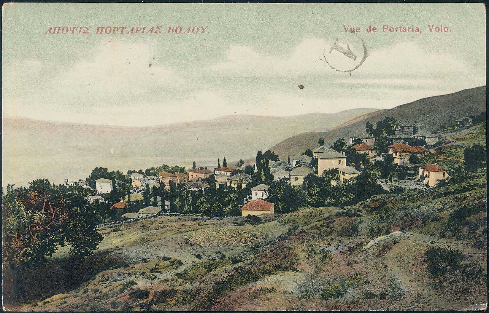 Lot 01676