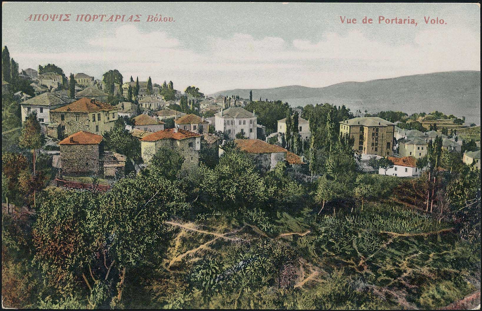 Lot 01932