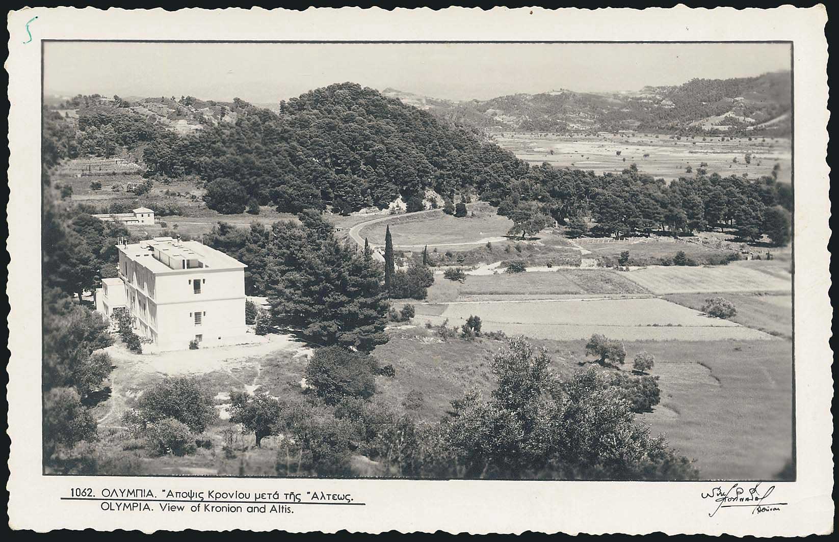 Lot 01419