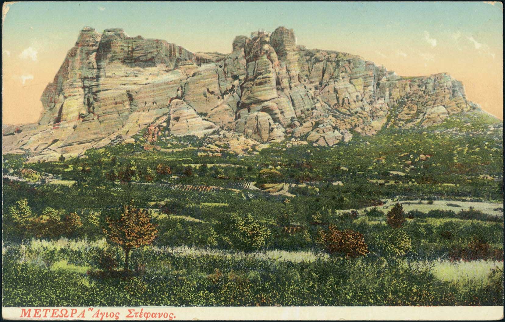 Lot 01595