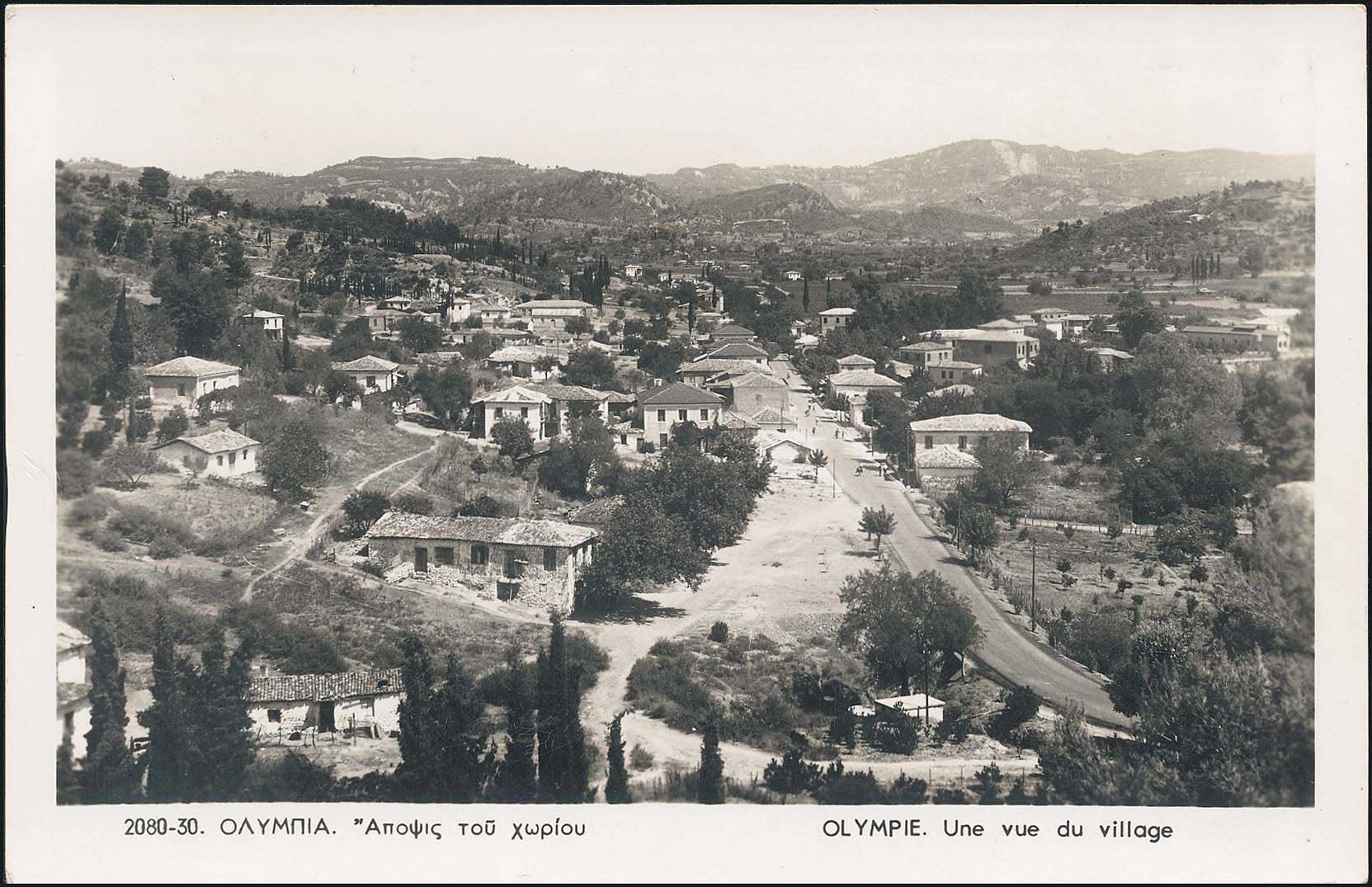 Lot 01456