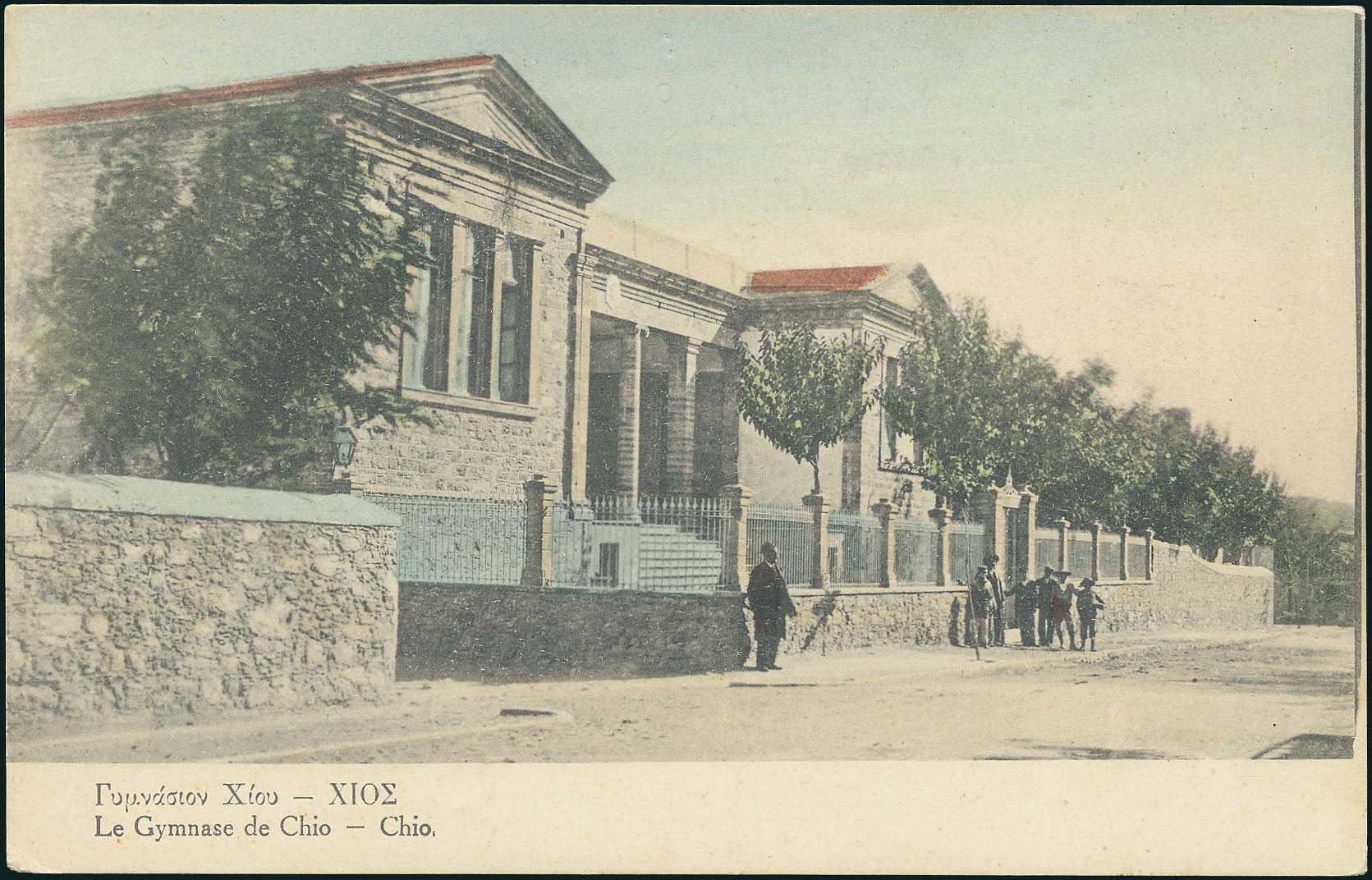 Lot 01414