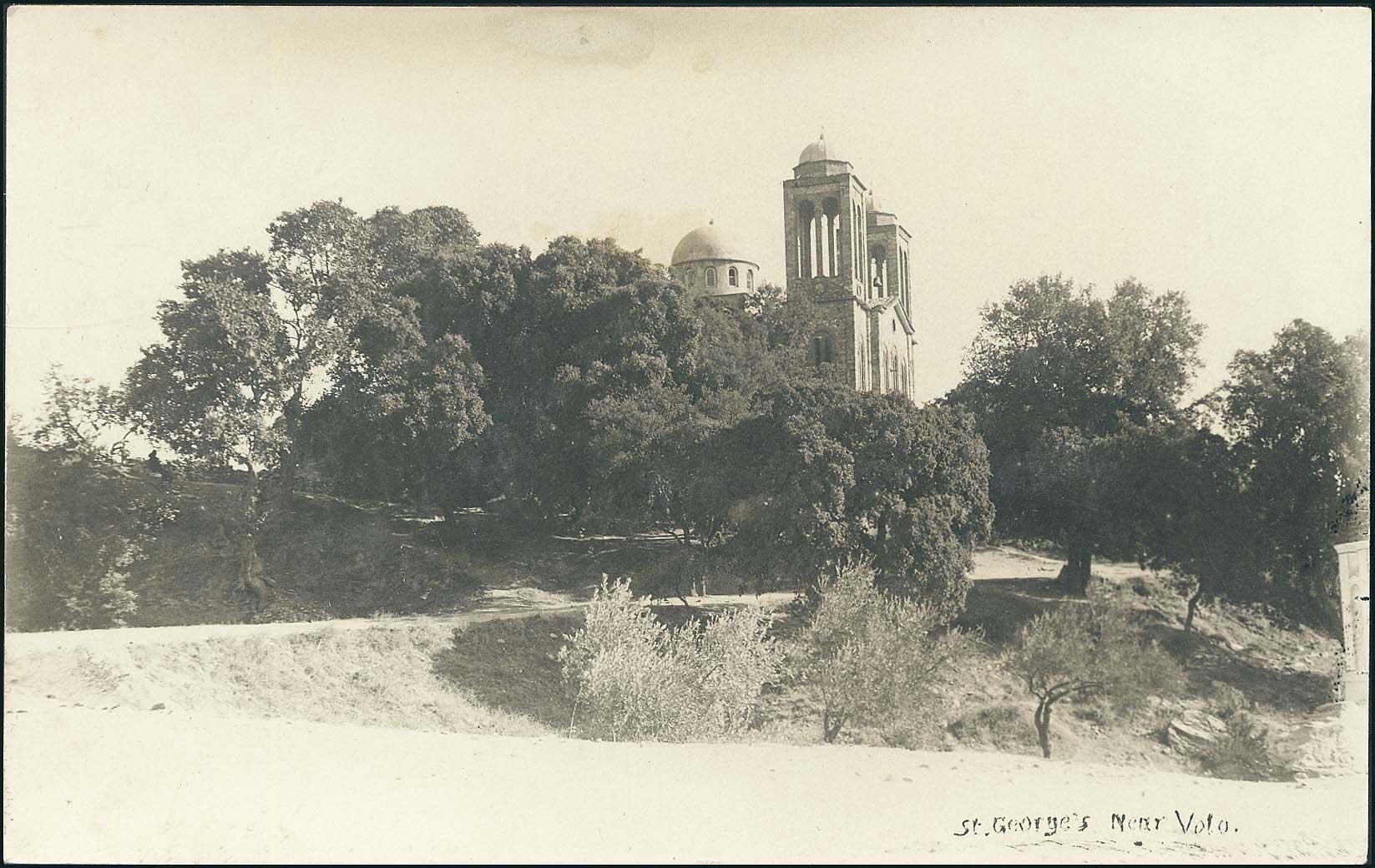 Lot 02220