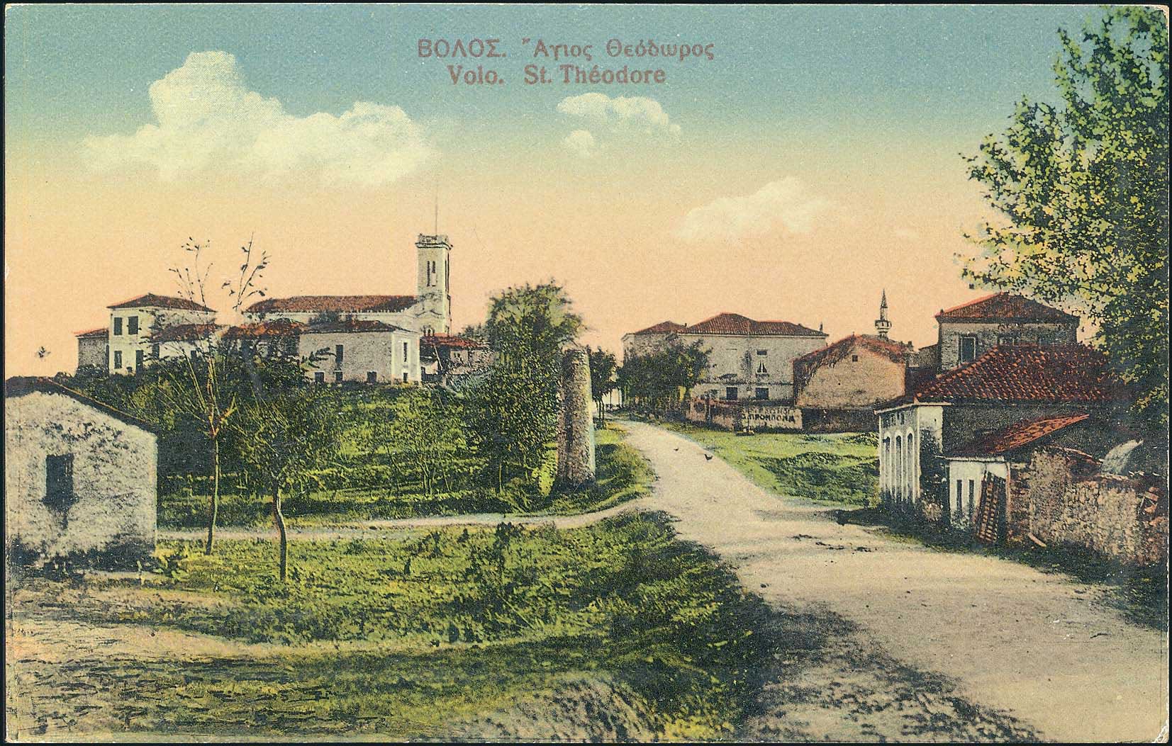 Lot 01570