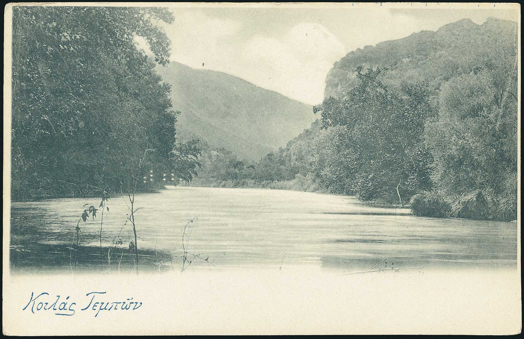 Lot 01647