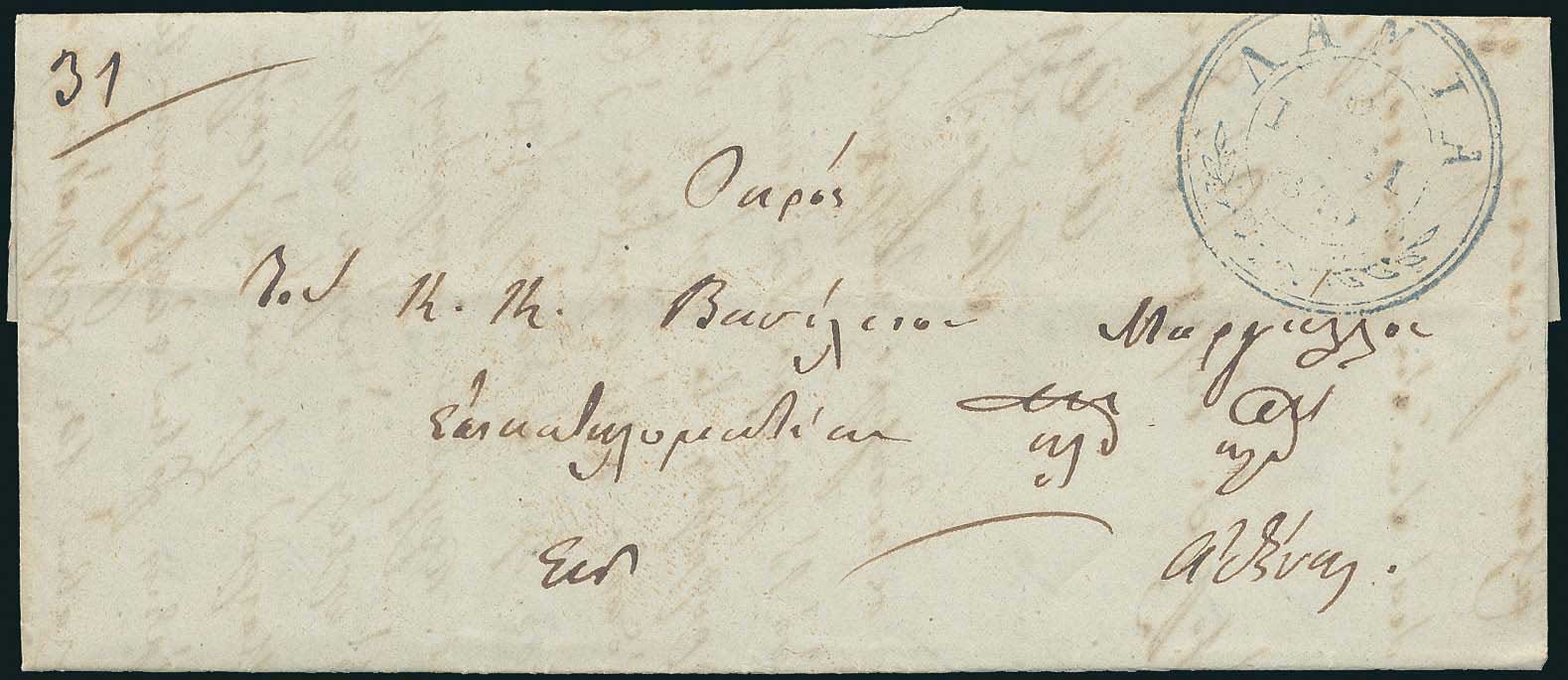 Lot 07028