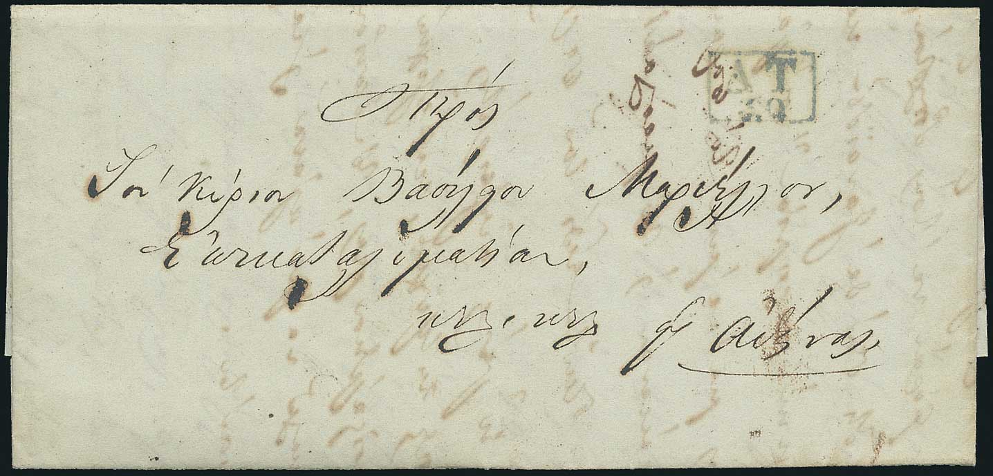 Lot 00860