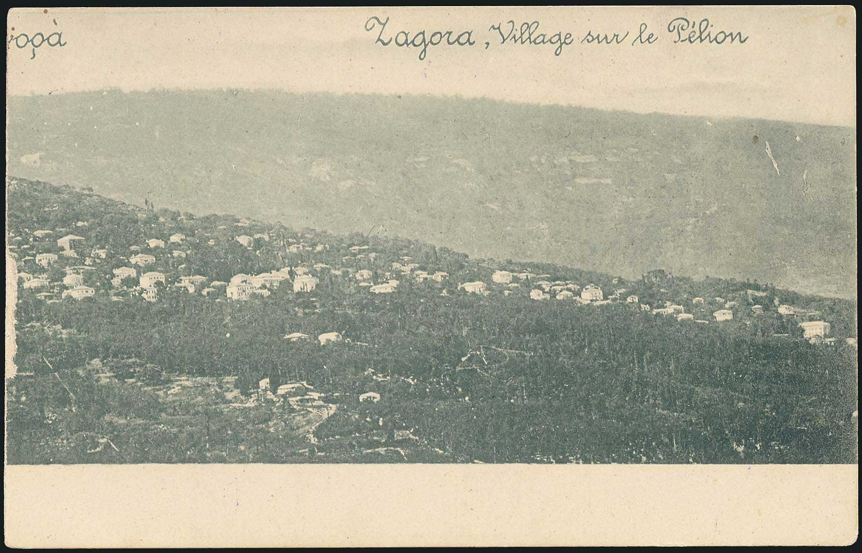 Lot 01582