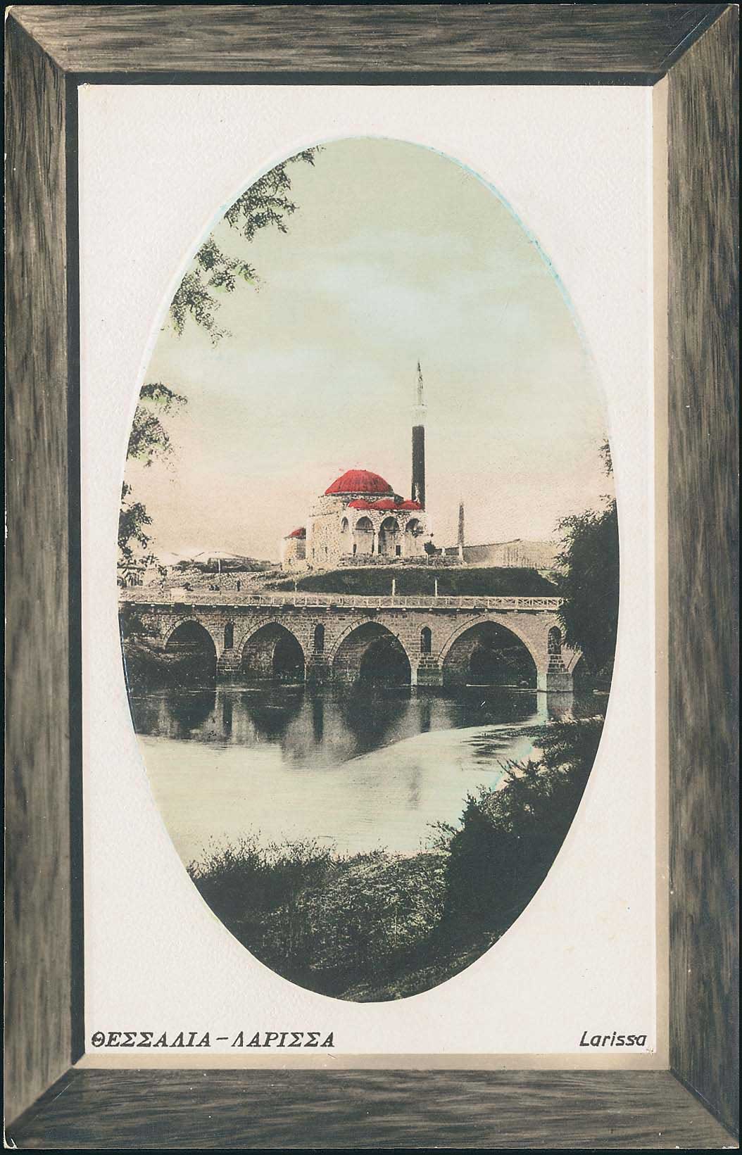 Lot 01524