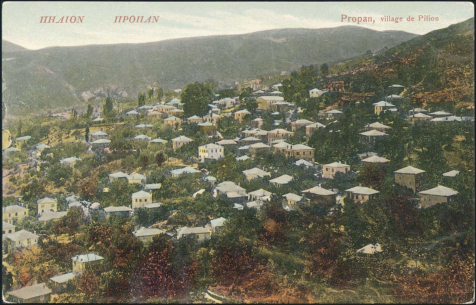 Lot 01928