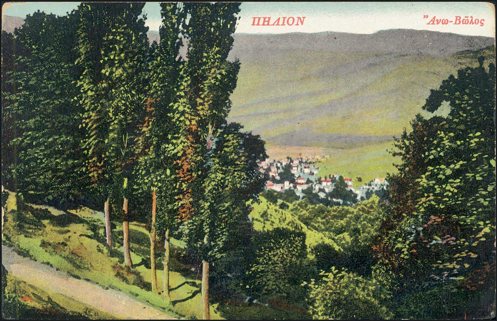 Lot 01424