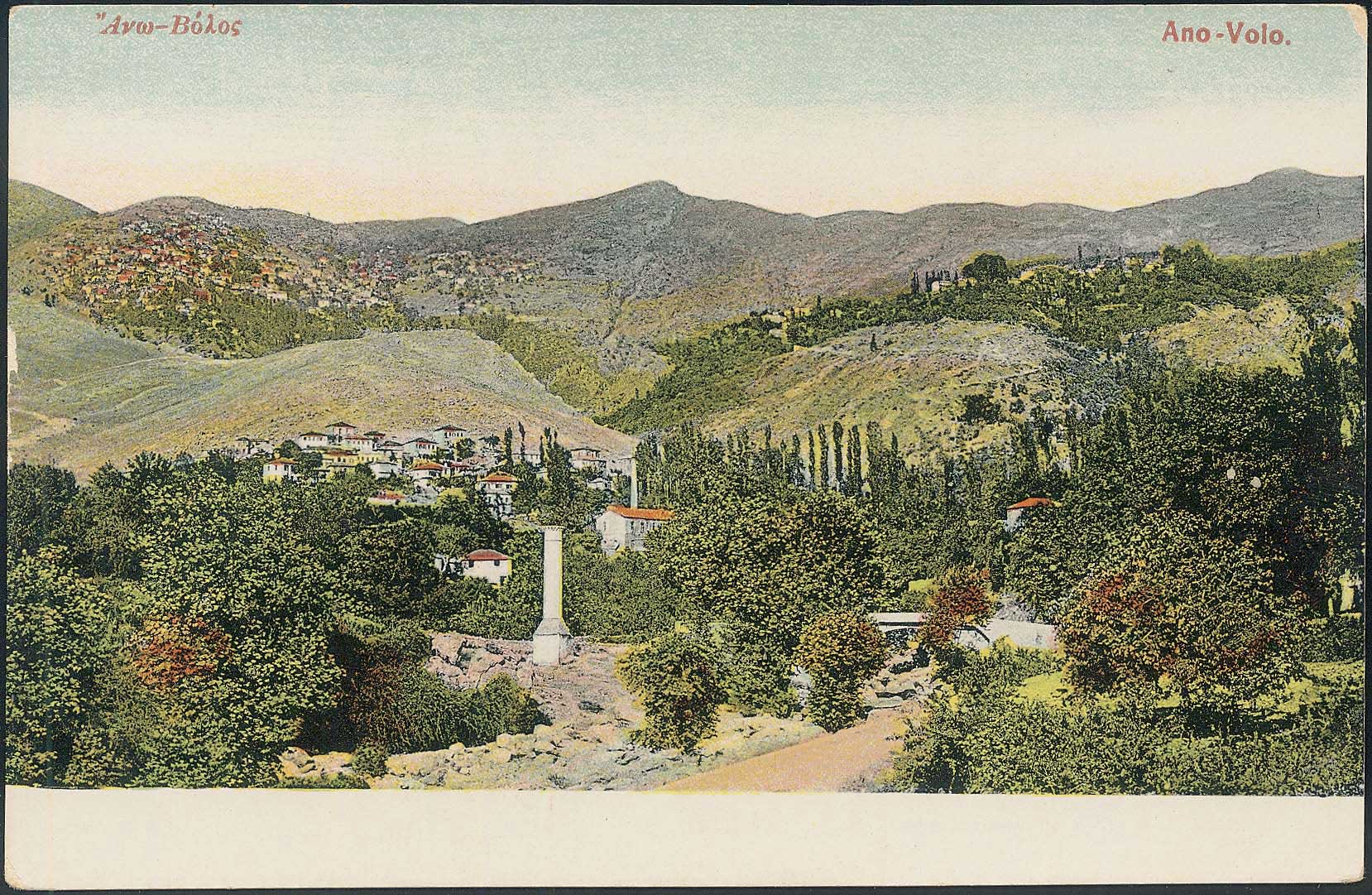 Lot 01521