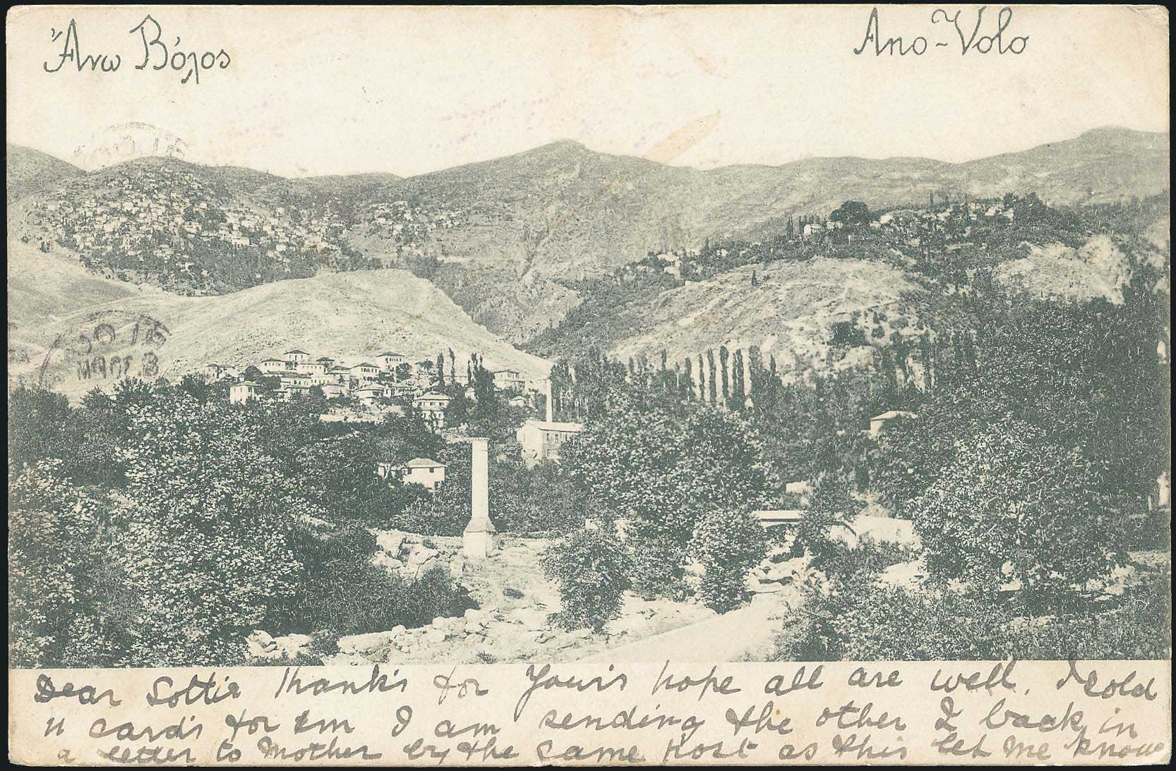 Lot 01533