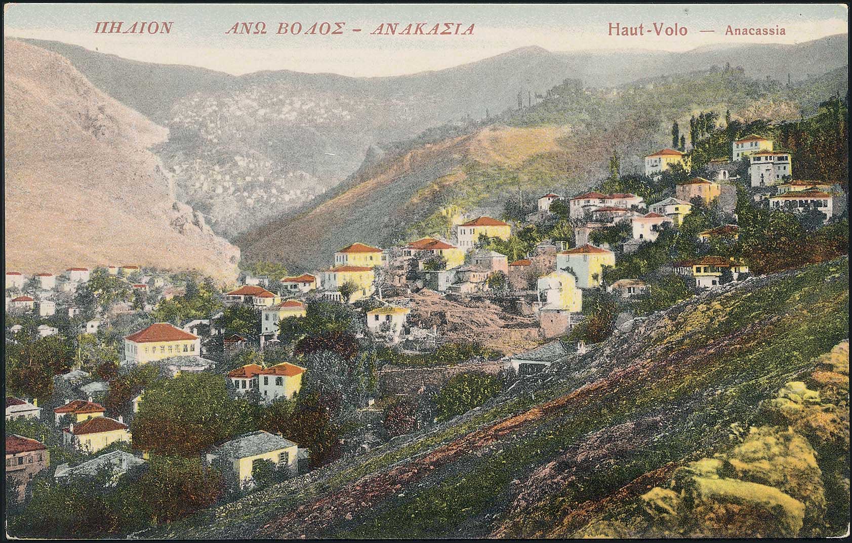 Lot 01527