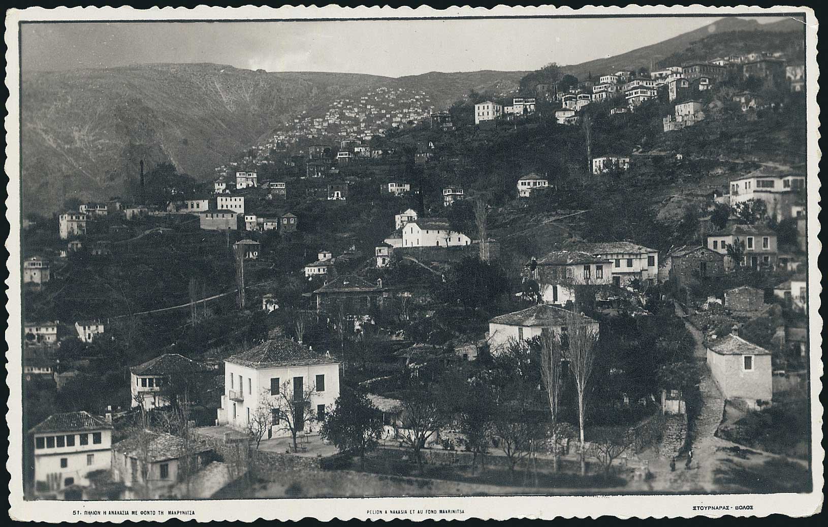 Lot 01624