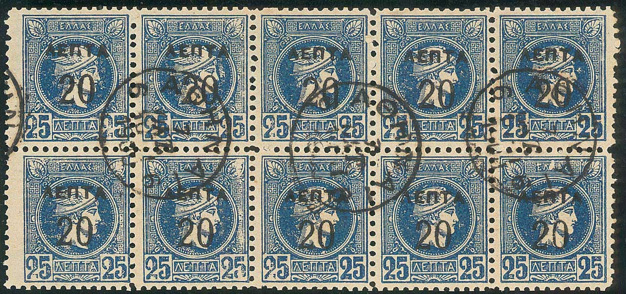 Lot 00369