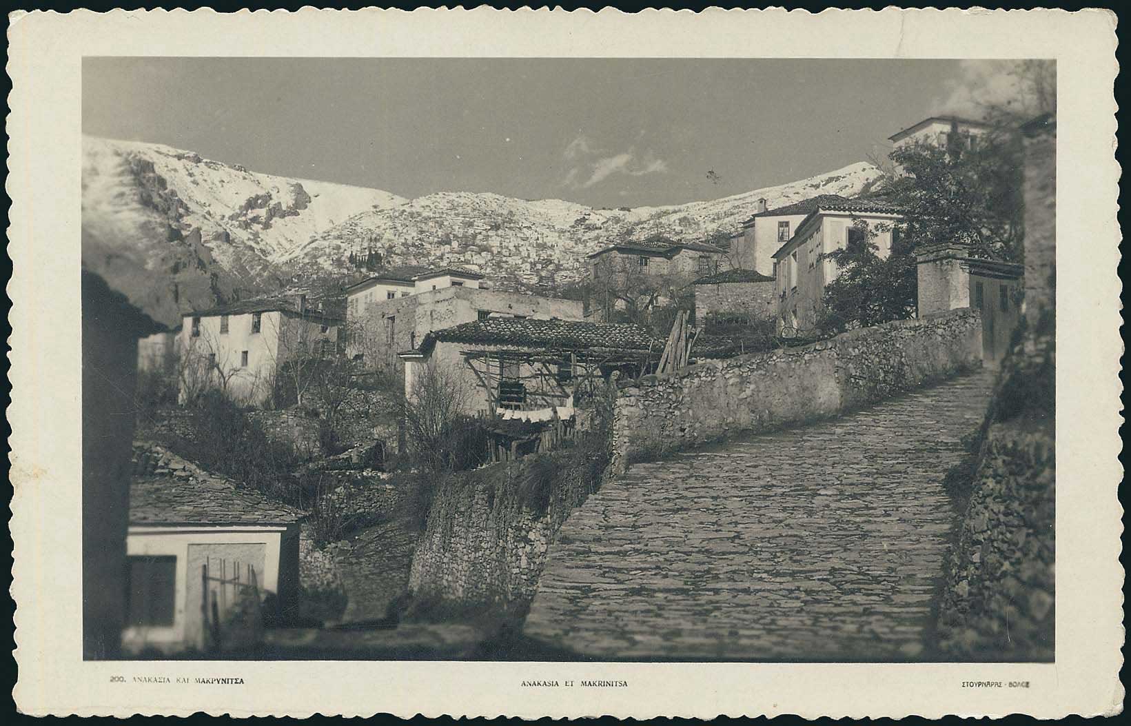 Lot 01747