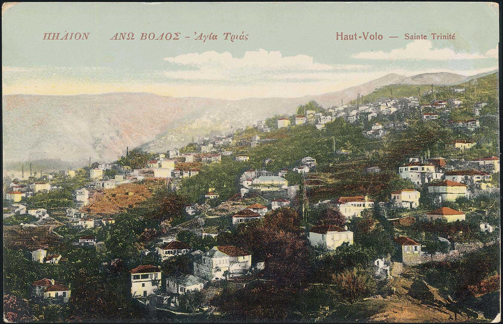 Lot 01540