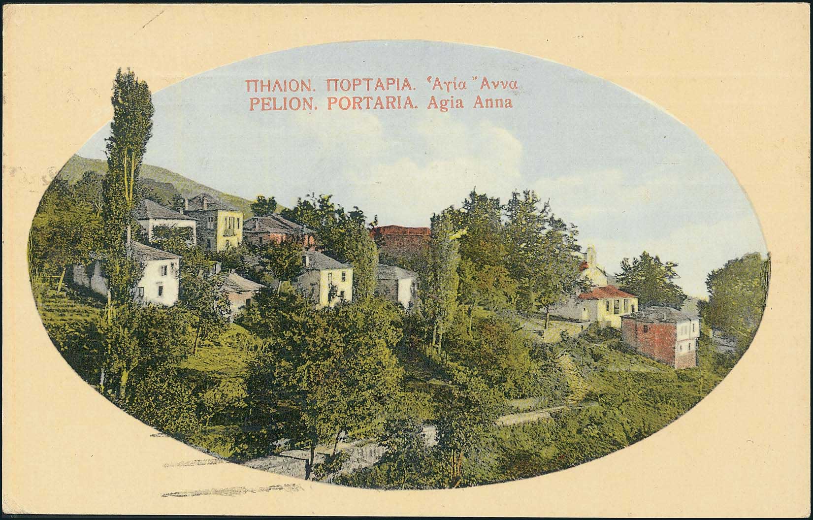 Lot 01583