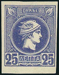 Lot 01051