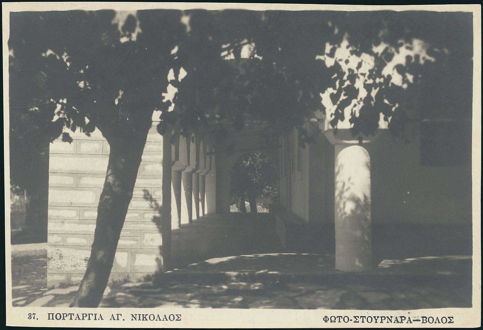 Lot 02252