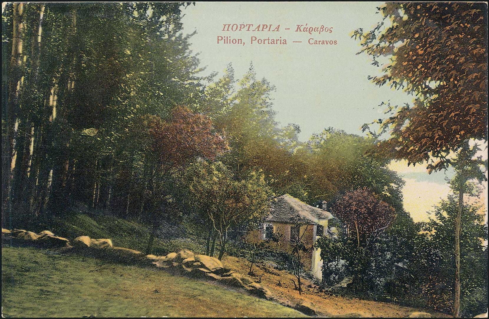 Lot 01678