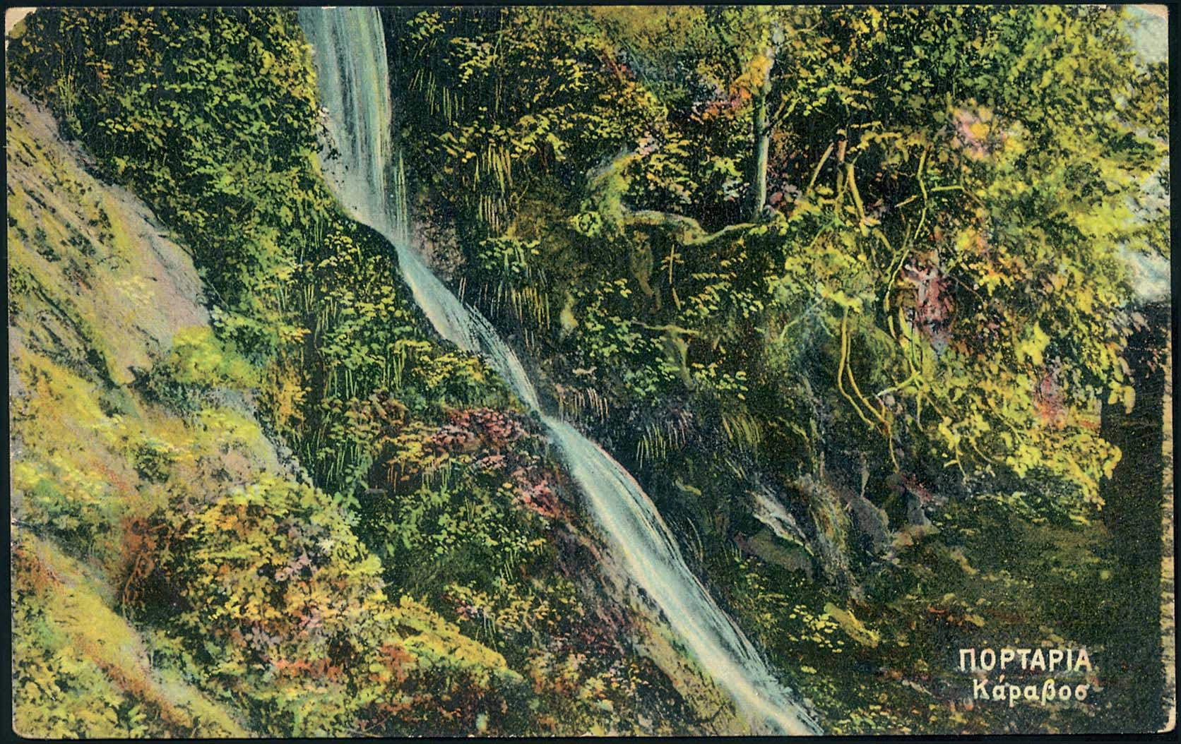 Lot 01431