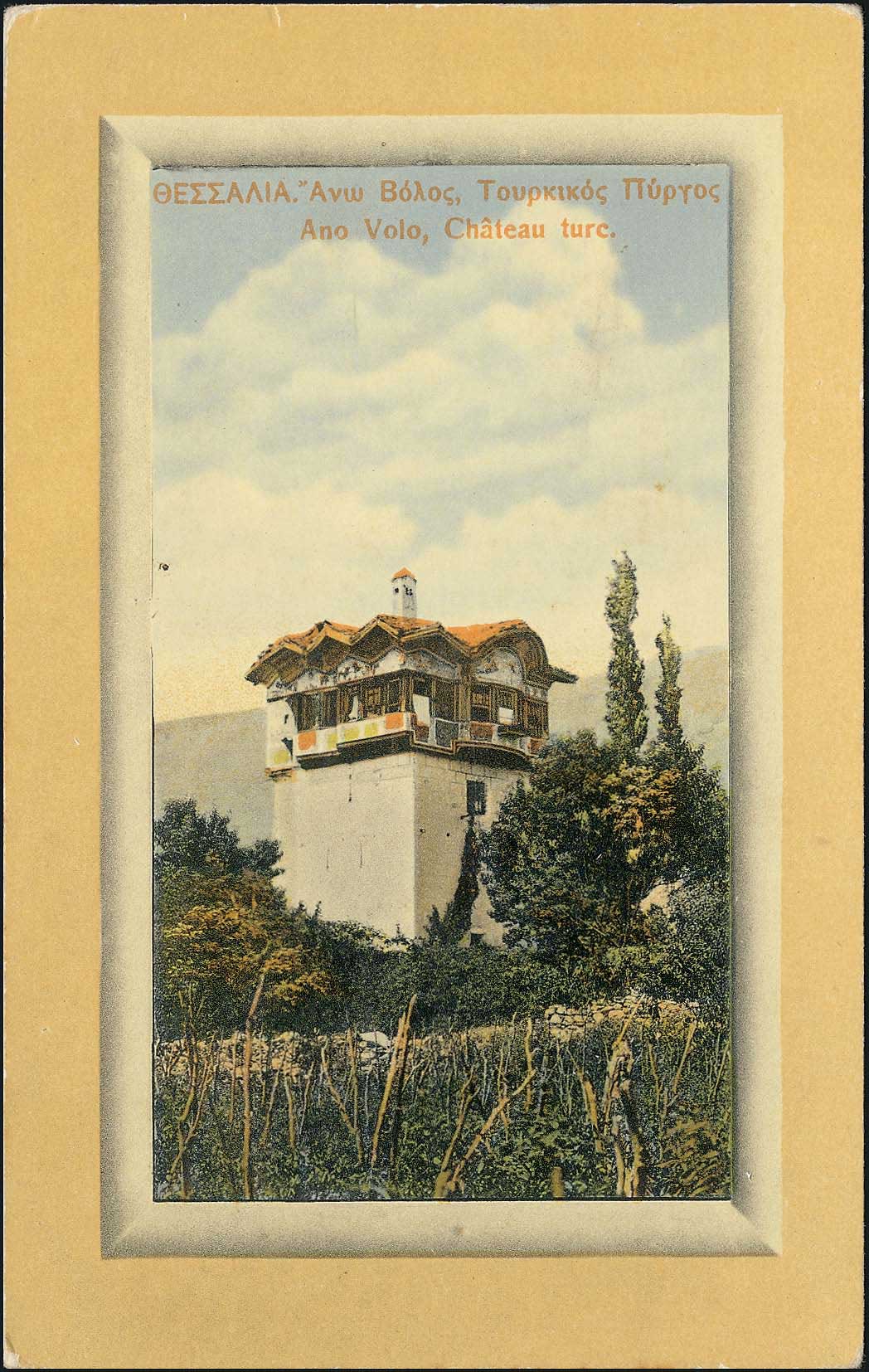 Lot 01522