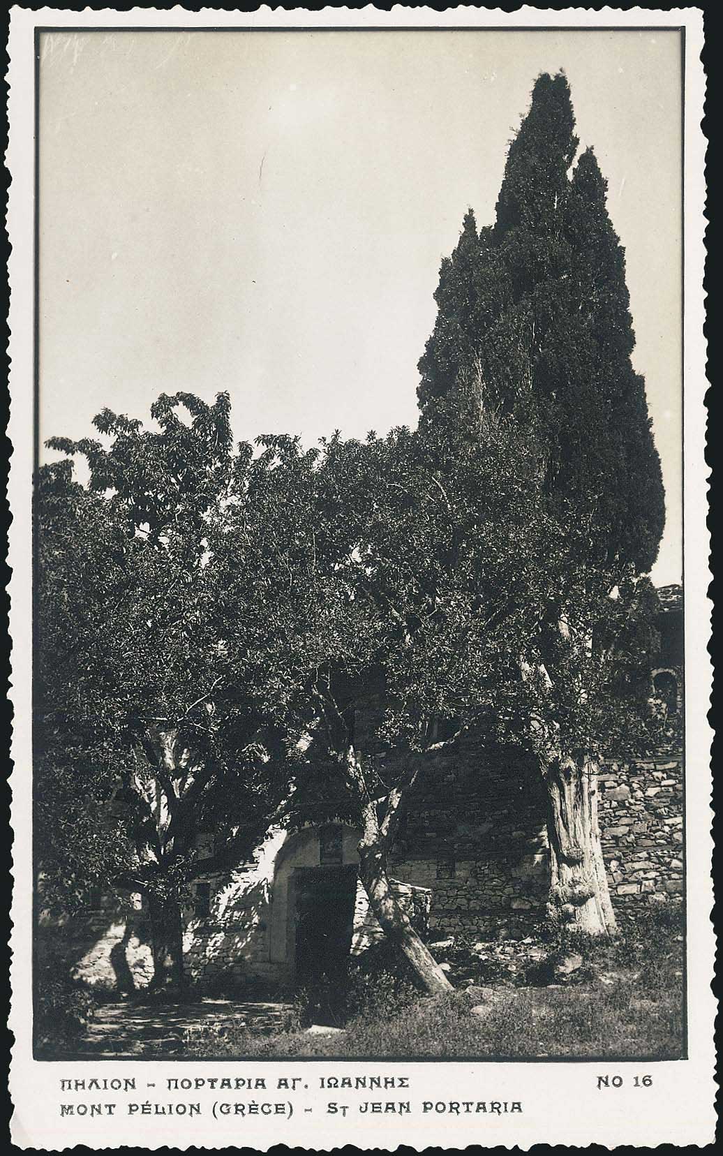 Lot 01580