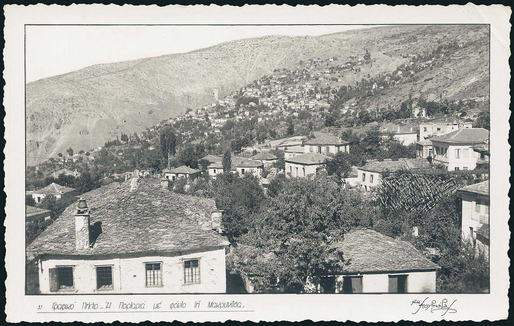 Lot 01751