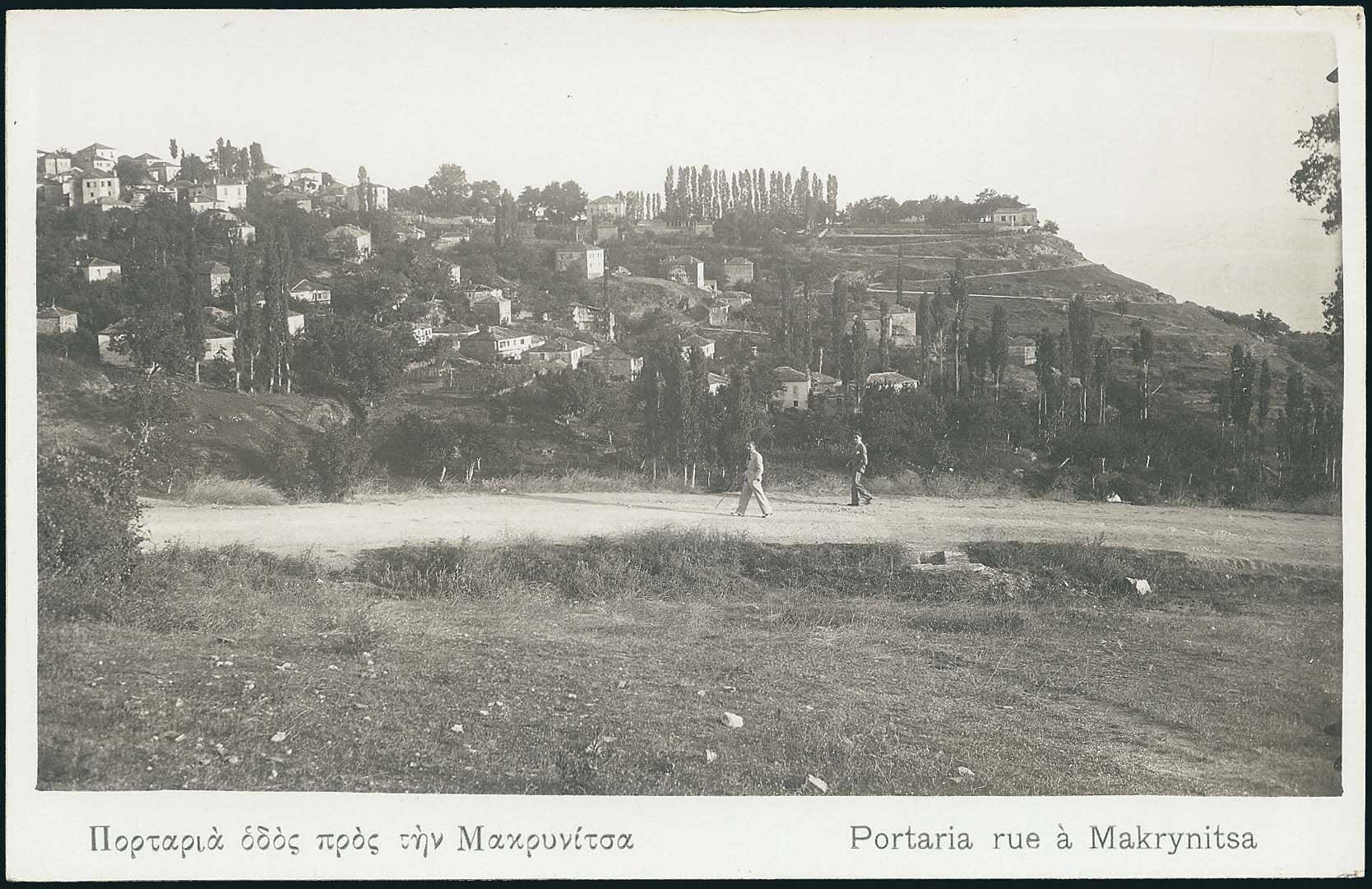 Lot 02254