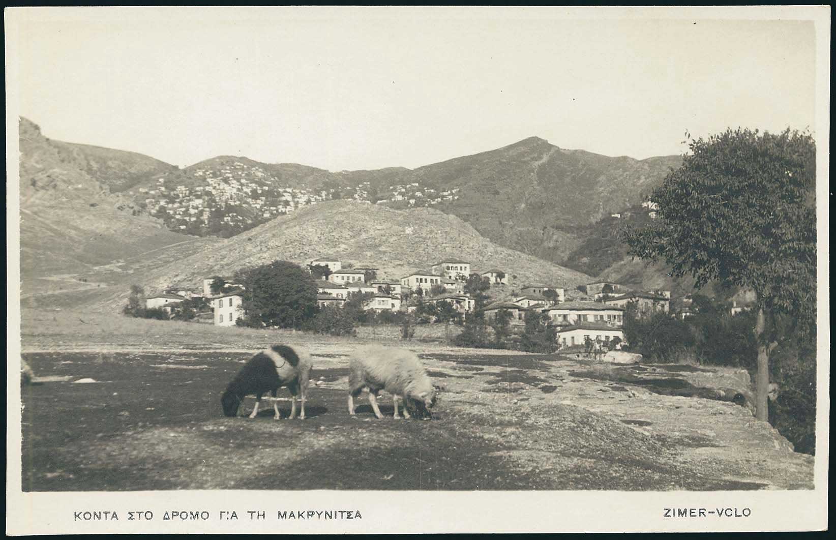Lot 02258