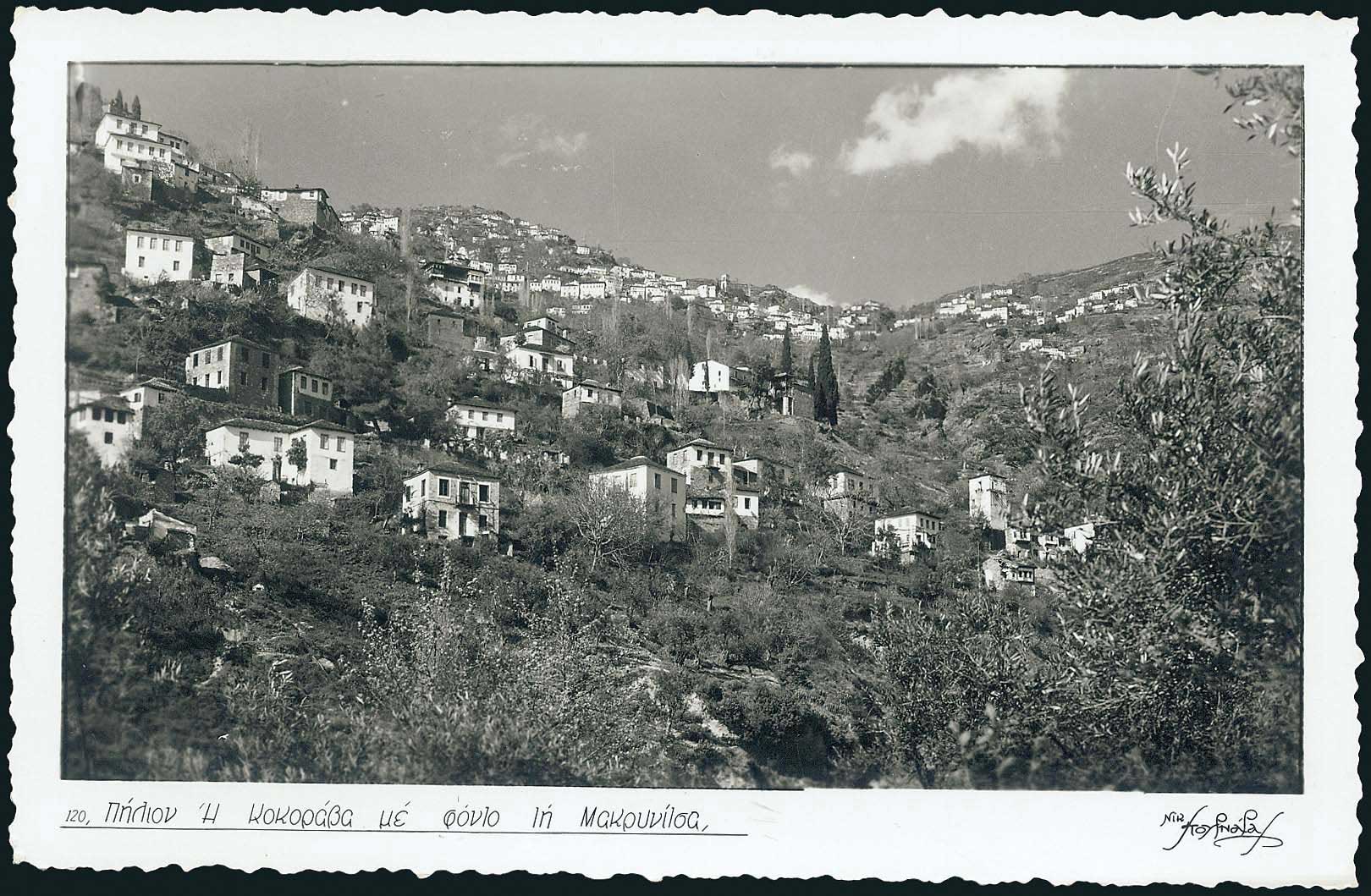 Lot 02260