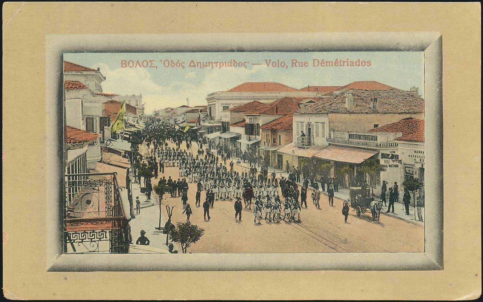 Lot 01529