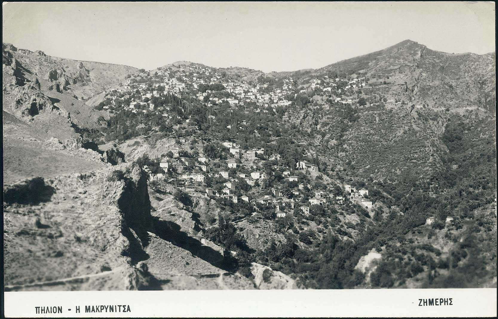 Lot 02255