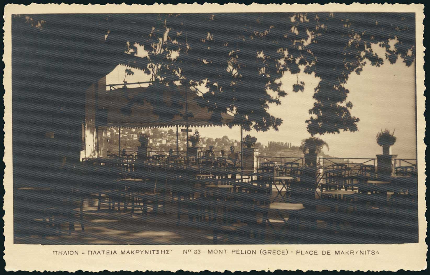 Lot 02257