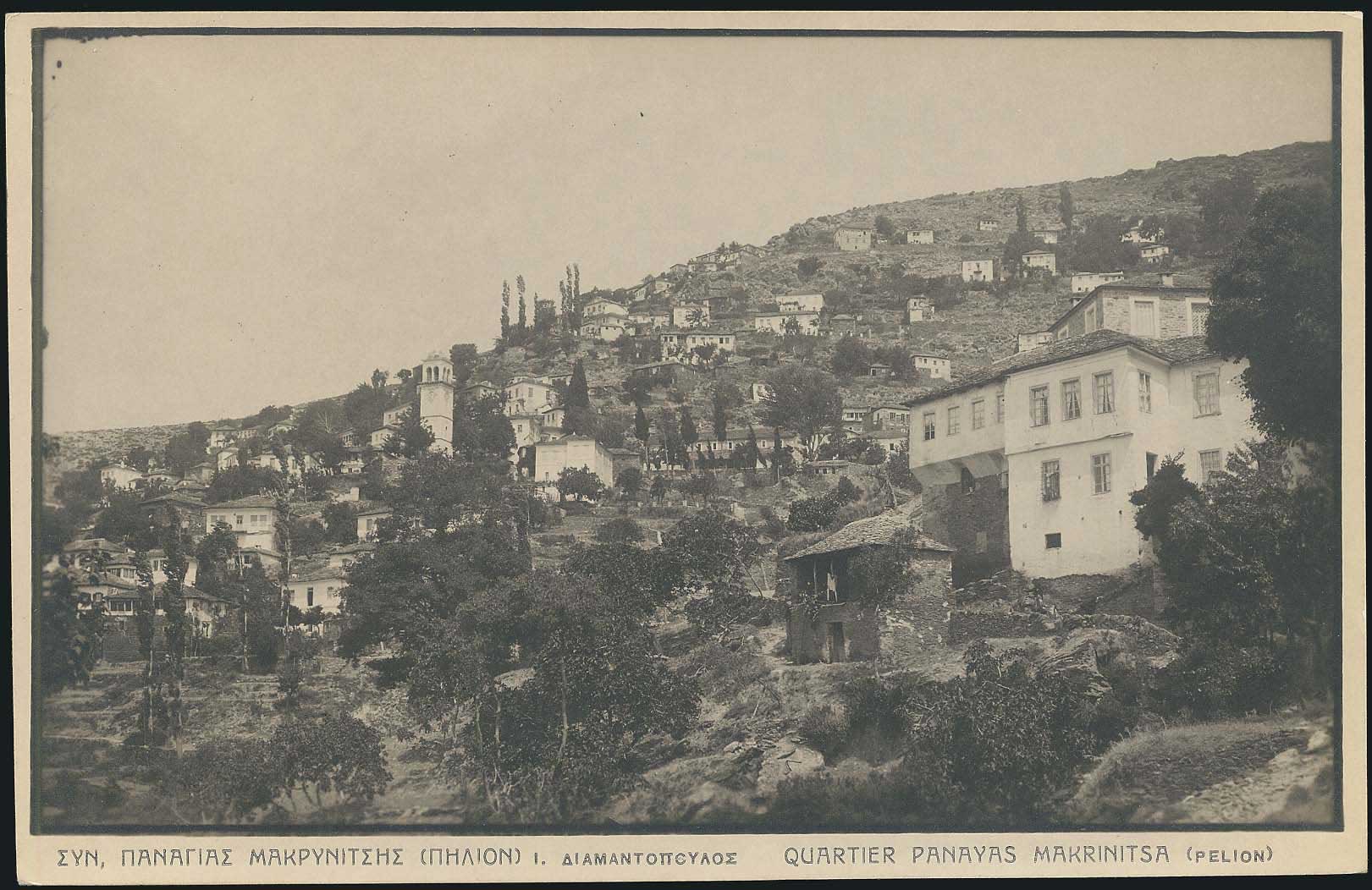 Lot 02121