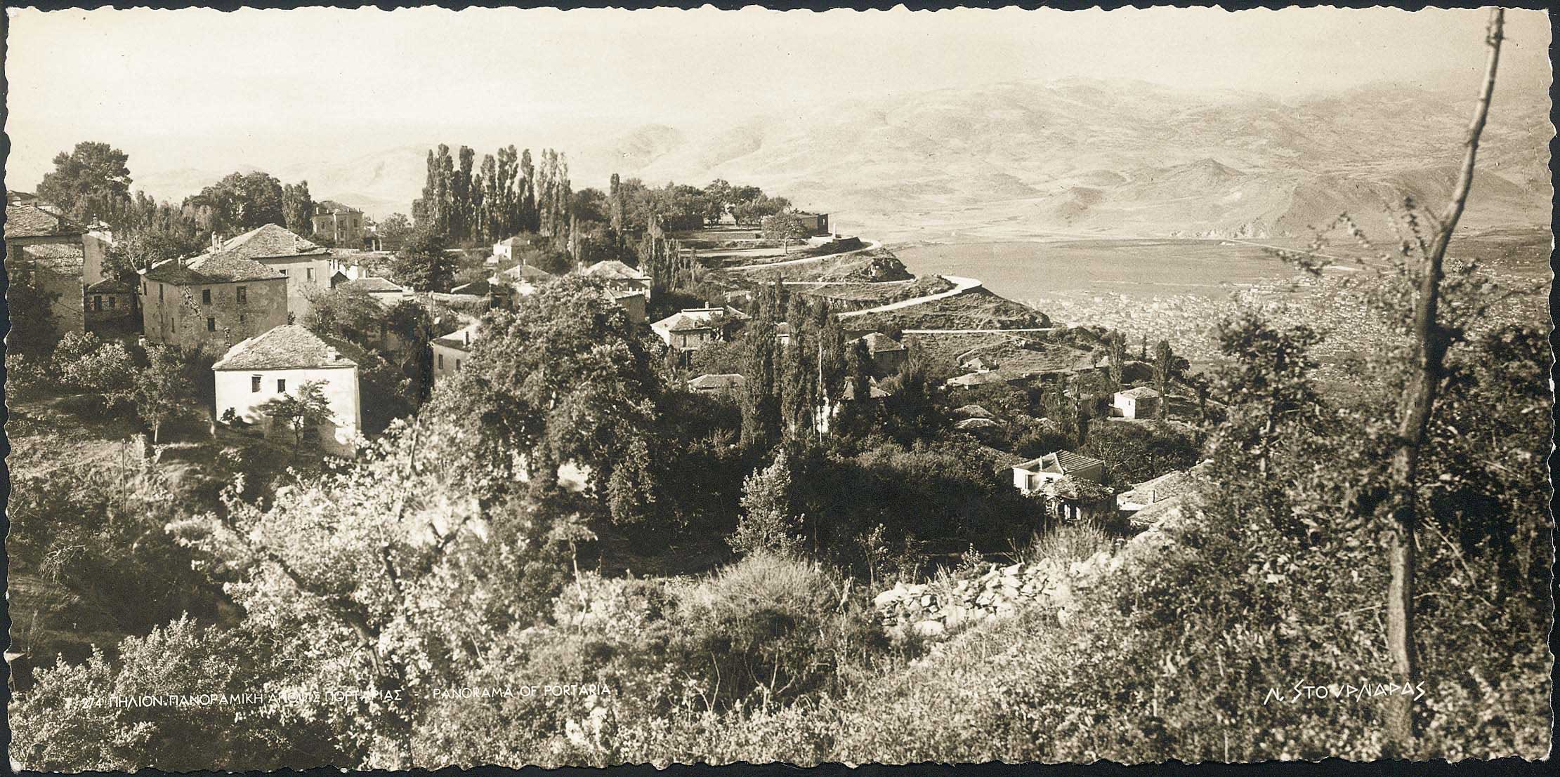 Lot 02245