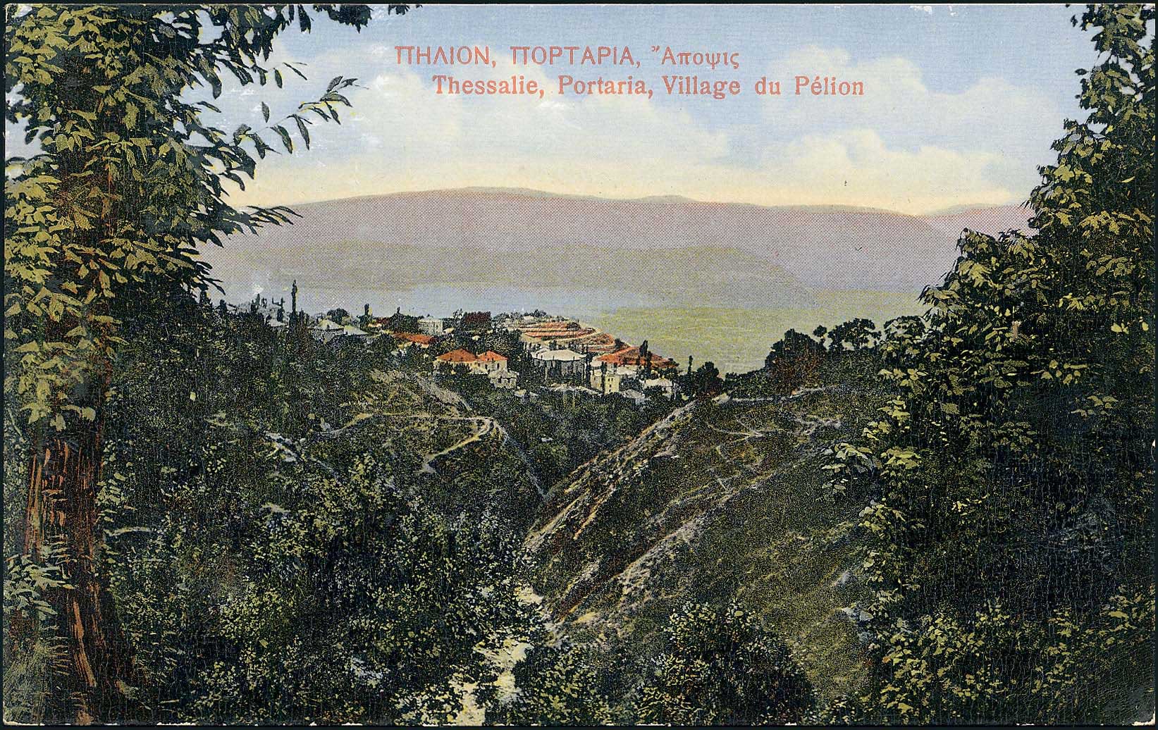 Lot 01496