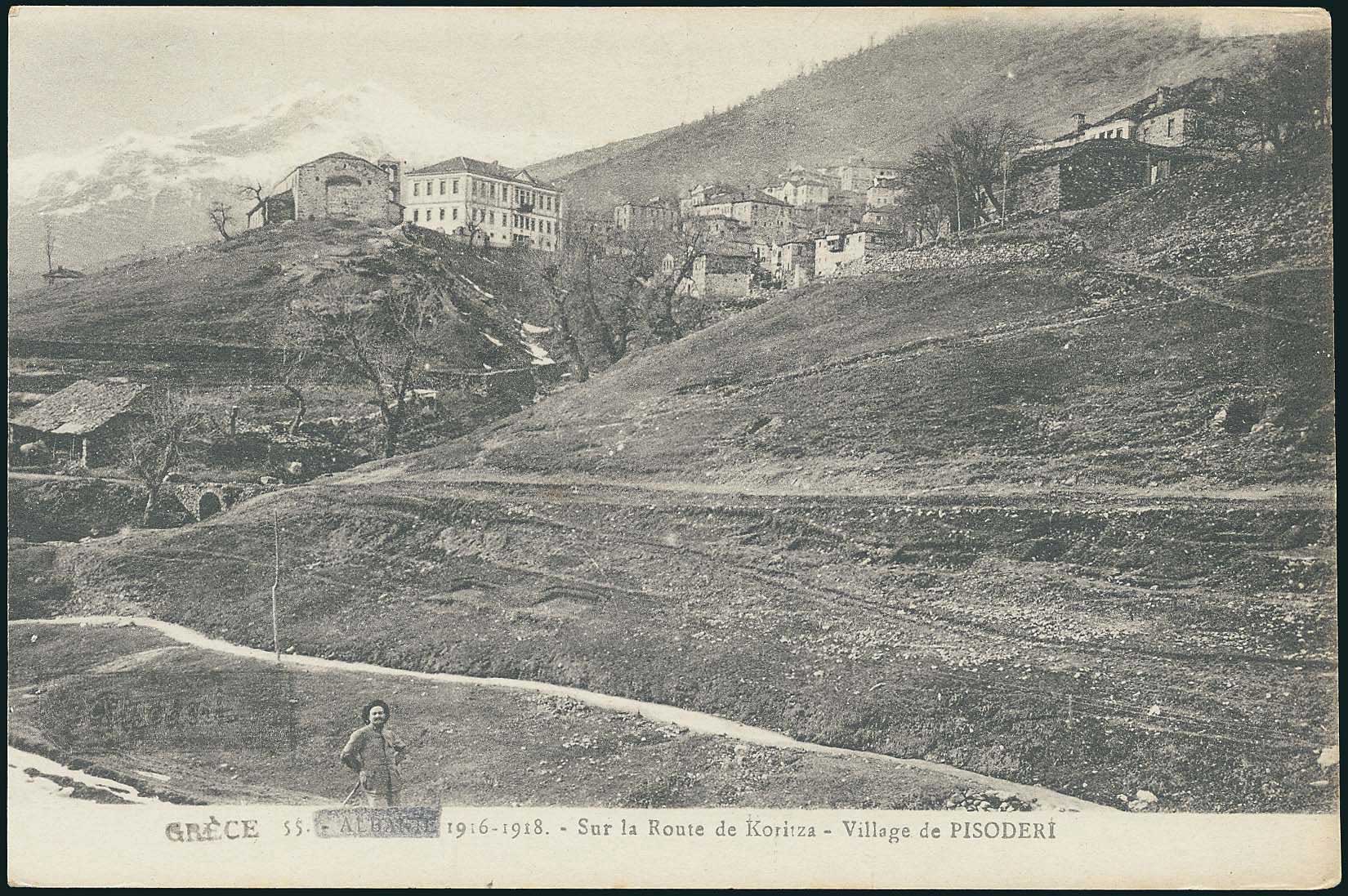 Lot 01850