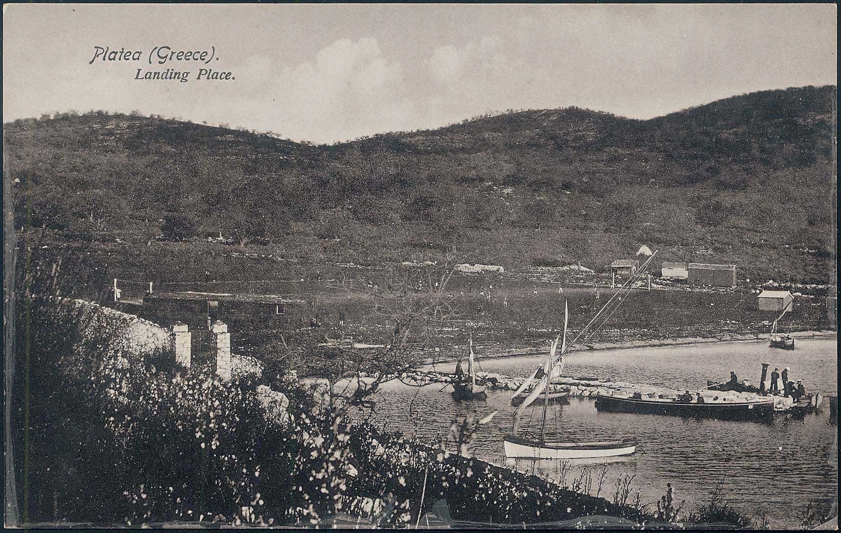 Lot 01604