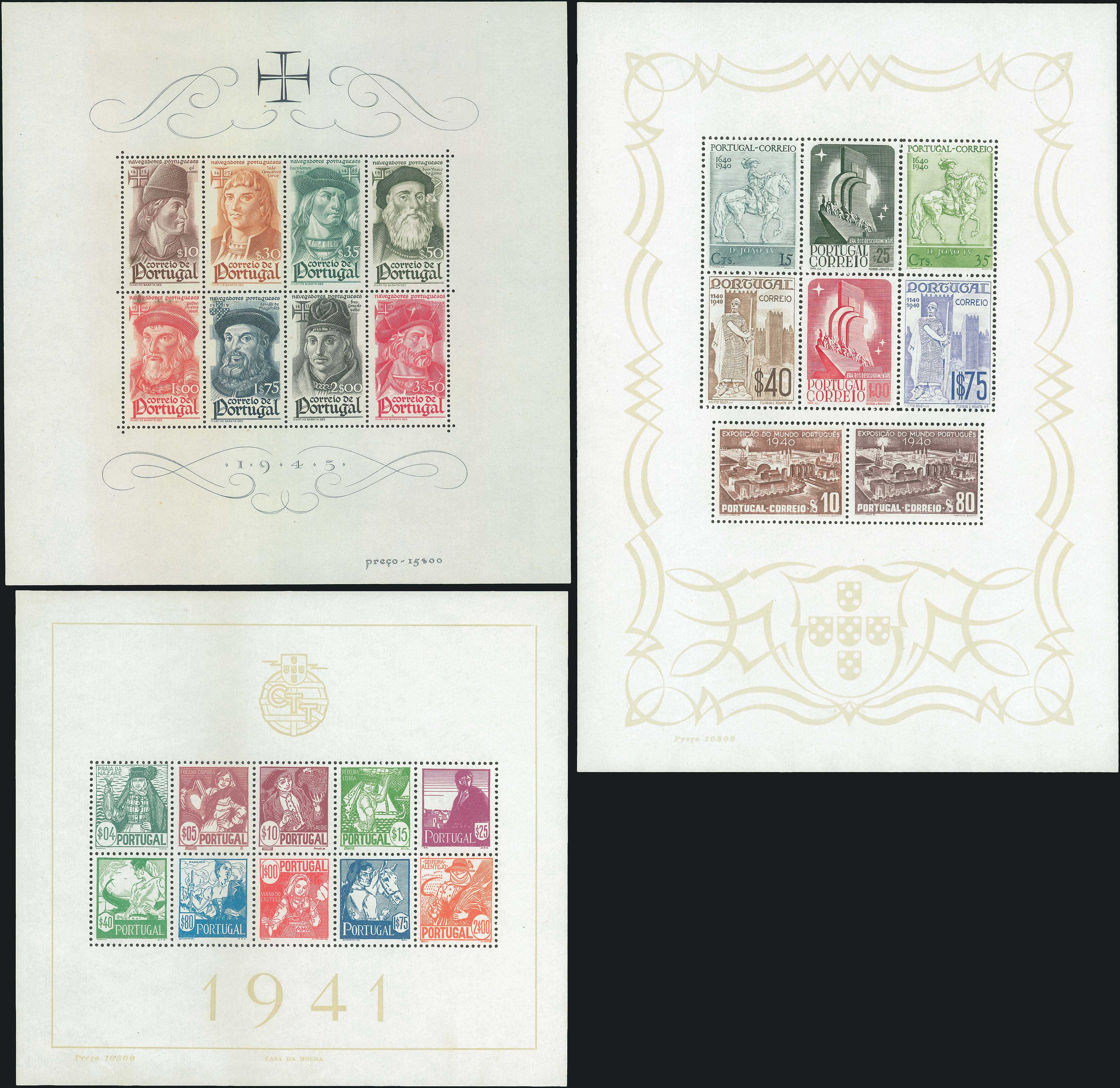 Lot 01191