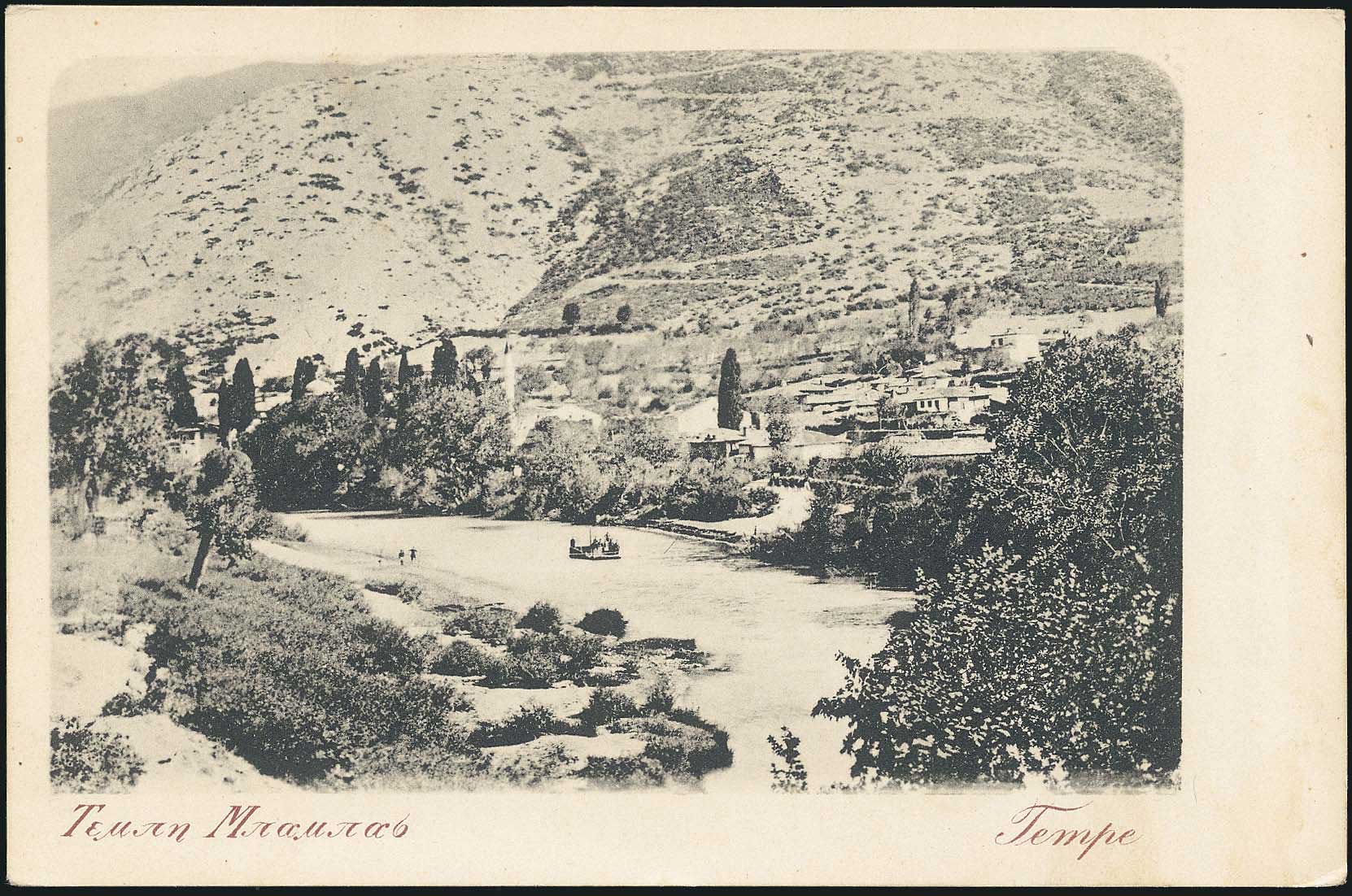 Lot 01621