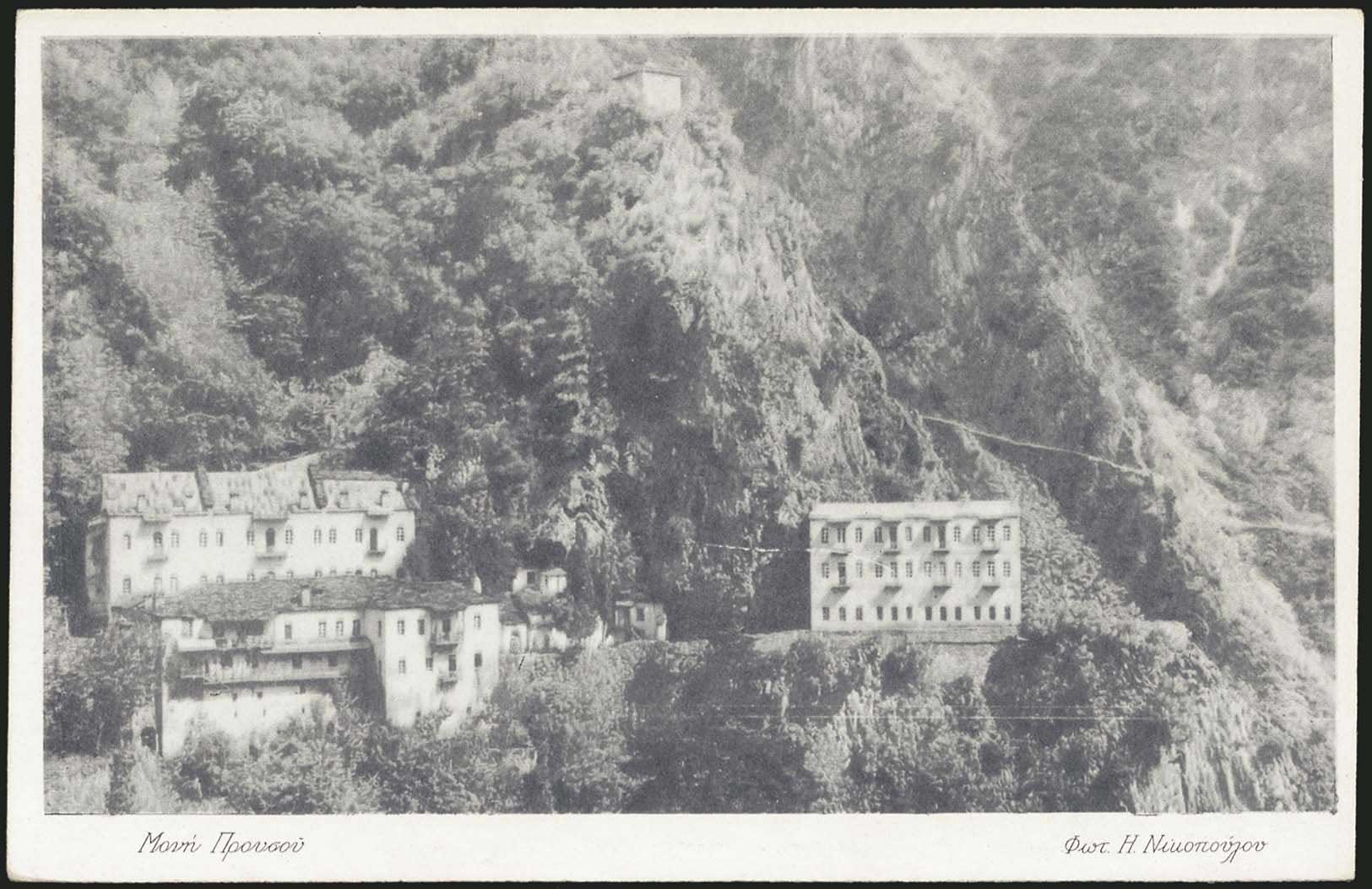 Lot 02154