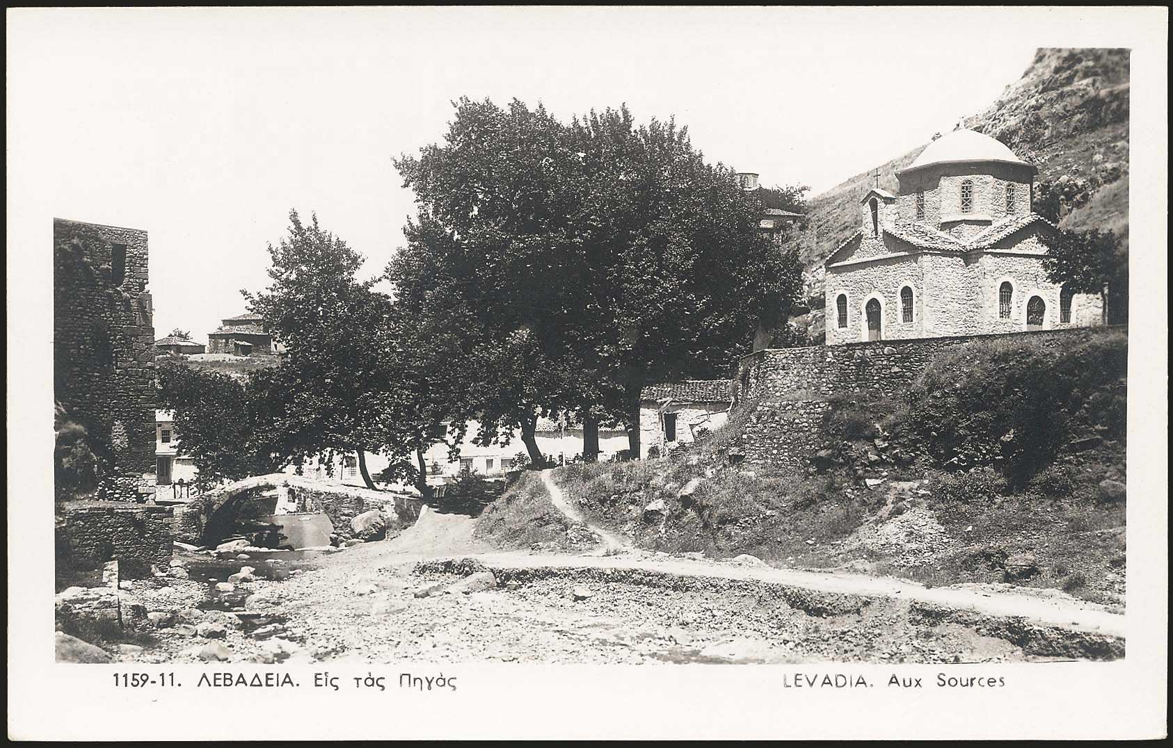 Lot 02048