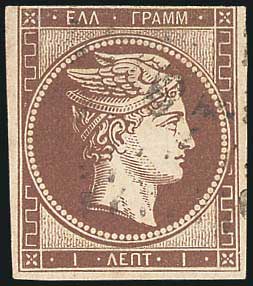 Lot 05017